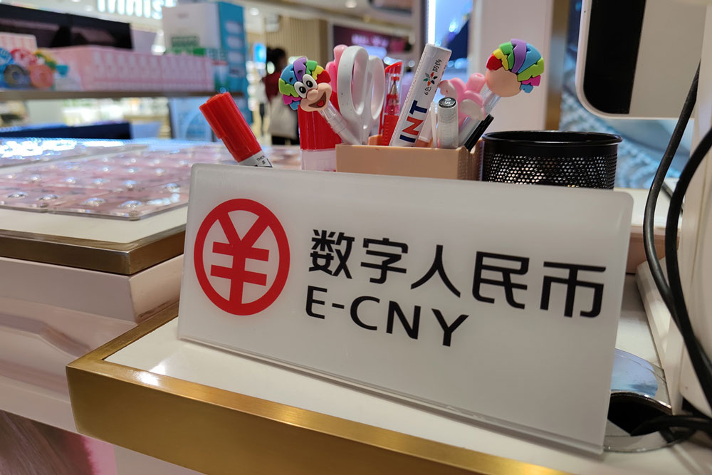 China digital currency E-CNY payment